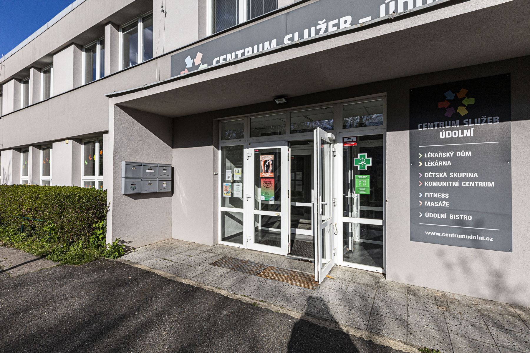 Вхід до Centrum služeb Údolní