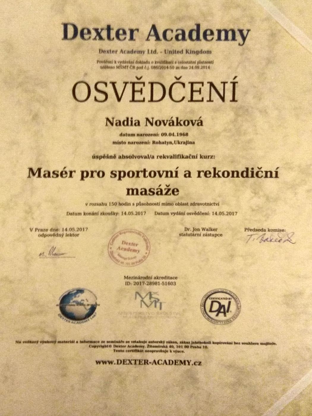 Посвідчення «Масажист для спортивного та відновлювального масажу», Dexter Academy