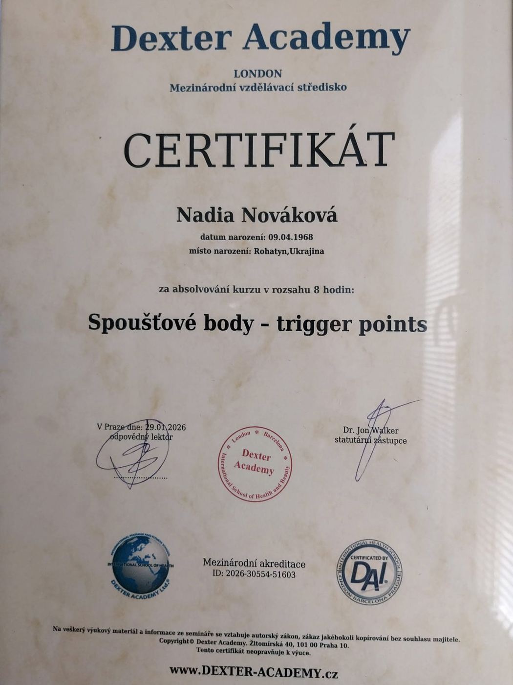 Сертифікат «Тригерні точки» – trigger points